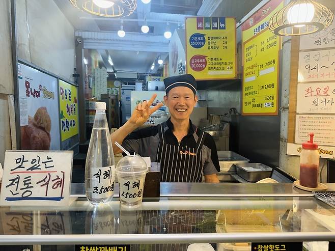 ▲한동훈 후보의 인스타그램 숏폼에 출연한 구포시장 상인 조주현(56) 씨. 사진=박서현 인턴기자