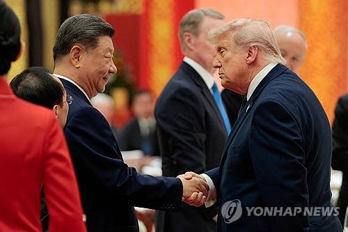 (좌측부터) 시진핑 중국 국가주석, 도널트 트럼프 미국 대통령[연합뉴스 사진 제공]