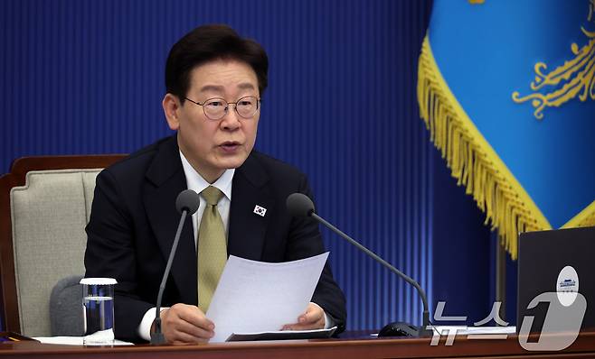 이재명 대통령이 14일 청와대에서 열린 수석보좌관회의에서 발언하고 있다. (청와대통신사진기자단) 2026.5.14 ⓒ 뉴스1 허경 기자