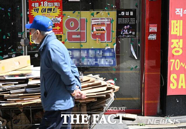 광주시 동구 충장로 한 상가에 임대 현수막이 붙어 있다. /뉴시스