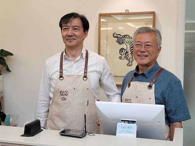 조국 조국혁신당 후보(왼쪽)와 문재인 전 대통령 ⓒ조국 SNS