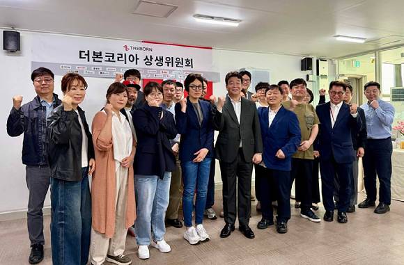 제6차 '더본코리아 상생위원회' 정례회의 현장. [사진=더본코리아]