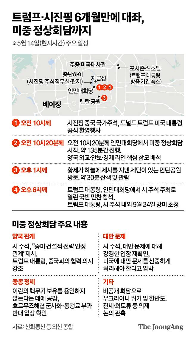 김영옥 기자