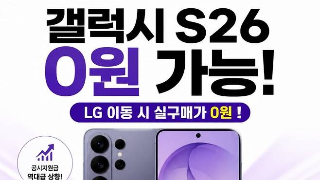 사진=온라인커뮤니티