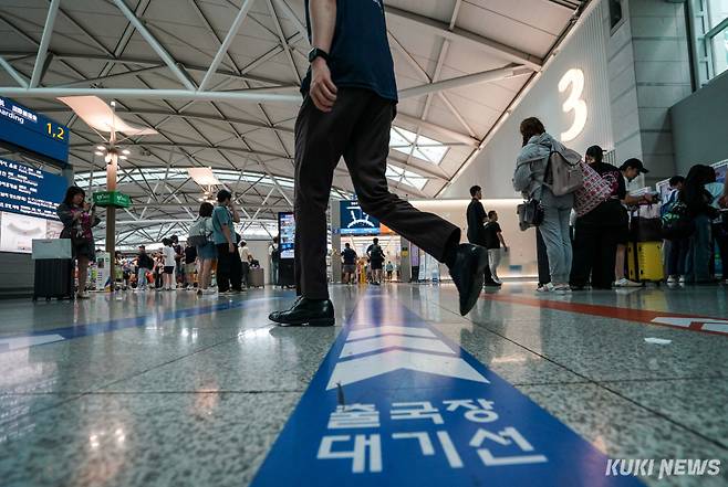 쿠키뉴스 자료사진