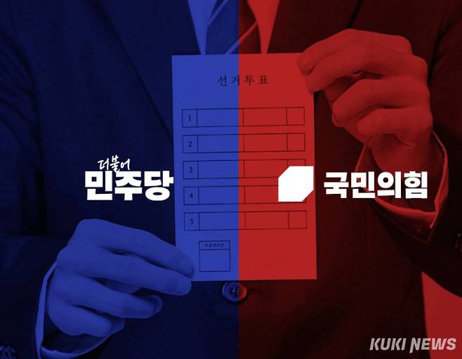 그래픽=한지영 디자이너