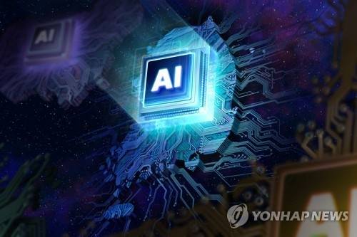 [연합뉴스]