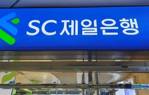 사진=연합뉴스