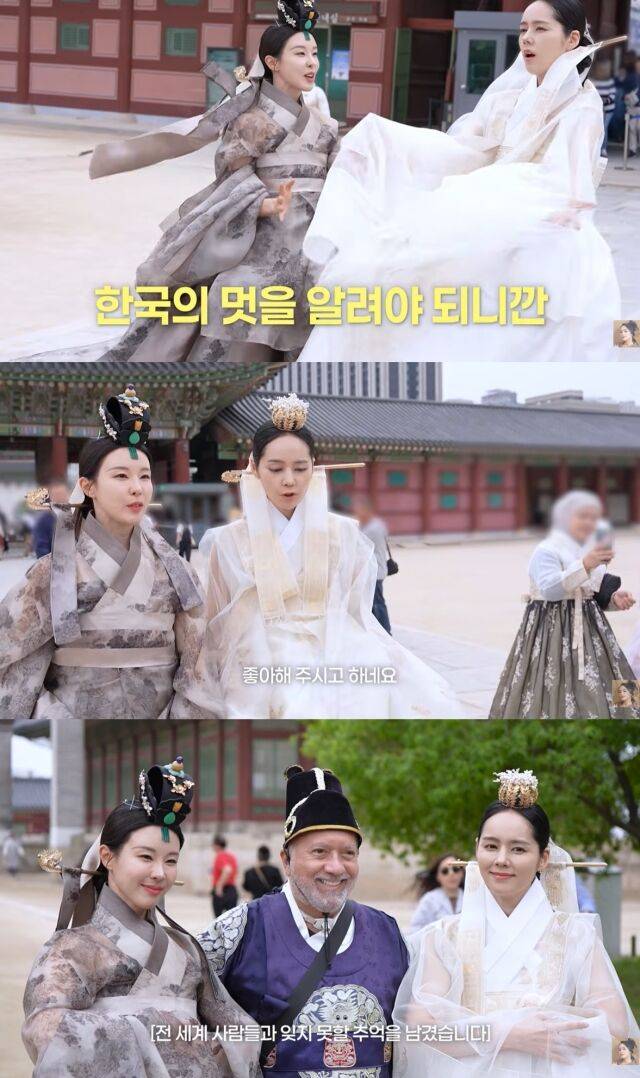 시간을 거스른 ‘절세미녀’ 한가인이 경복궁 한복판에 등장해 현장을 마비시켰다./유튜브 채널 ‘자유부인 한가인’(+여우곰채널)