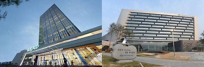 한국전력공사 본사(왼쪽)와 한국수력원자력공사 본사 전경. (뉴시스DB) *재판매 및 DB 금지