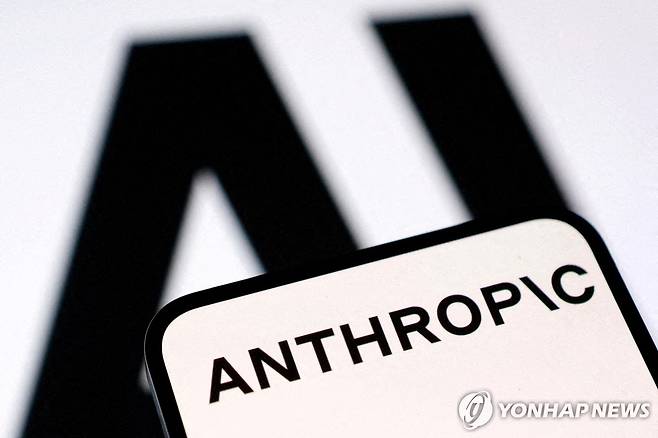 앤트로픽사 로고 [로이터 연합뉴스 자료사진]