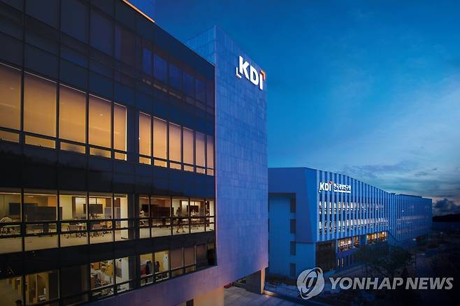 KDI 전경 [KDI 제공. 재판매 및 DB금지]