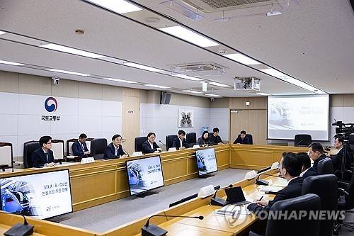 국토부, GTX 삼성역 구간서 시공오류 확인…긴급 현장 점검 [연합뉴스 자료사진]