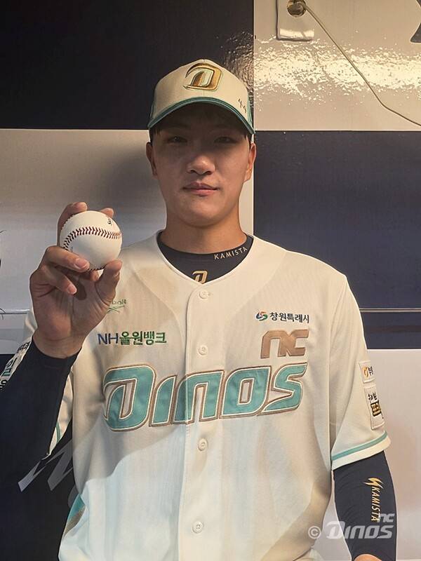 신인 김준원(사진=NC)