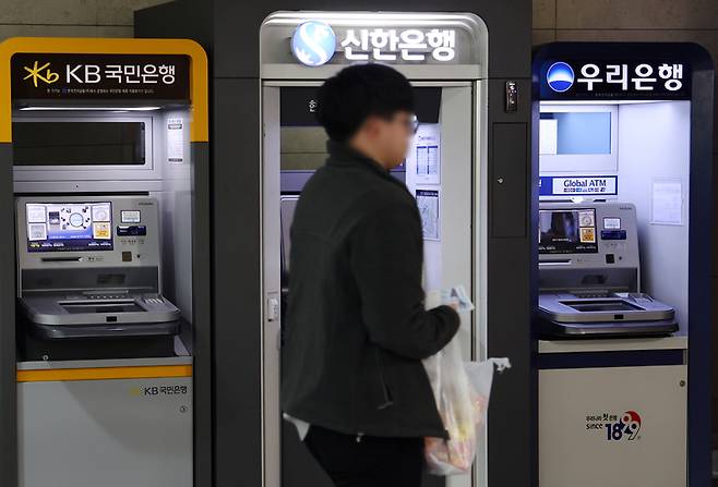 ▲서울의 현금자동인출기 모습.