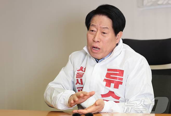 서울시교육감 출마 선언을 한 류수노 전 한국방송통신대학교 총장이 7일 오후 서울 종로구 뉴스1 사옥에서 인터뷰를 하고 있다. 2026.2.7 ⓒ 뉴스1 권현진 기자
