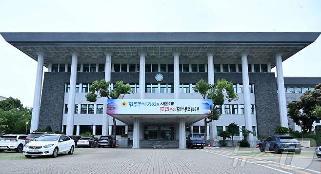 제주특별자치도의회 전경.(제주특별자치도의회 제공) ⓒ 뉴스1 오미란 기자