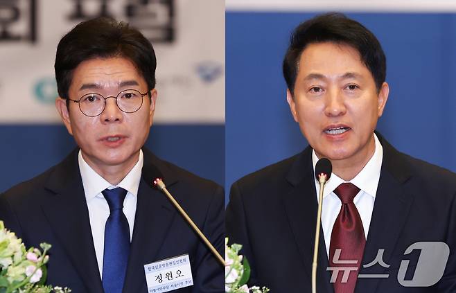 정원오 더불어민주당 서울시장 후보(왼쪽)와 오세훈 국민의힘 서울시장 후보가 14일 서울 중구 대한상공회의소 국제회의장에서 열린 한국신문방송편집인협회 초청 포럼에 참석해 발언하고 있다. 2026.5.14 ⓒ 뉴스1 임지훈 인턴기자