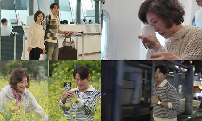 ‘살림남’ 환희, 74세 母와 첫 제주 여행 (제공: KBS 2TV)