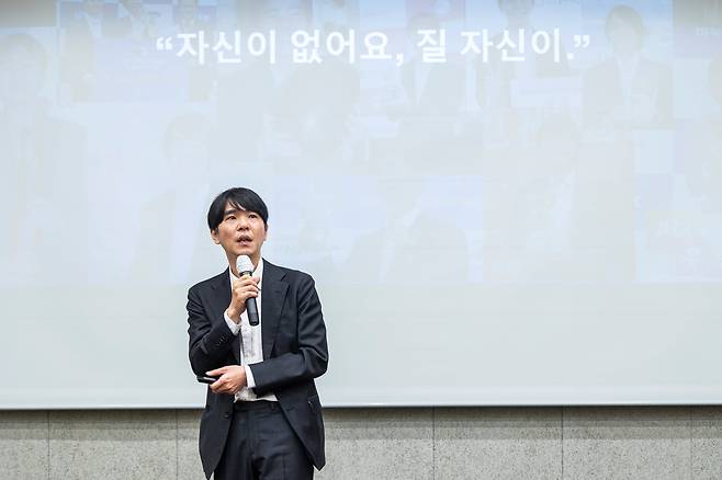 "자신이 없어요, 질 자신이." 이세돌 UNIST 특임교수는 그의 어록처럼 "‘자기 확신’이 바둑을 둘 수 있던 원동력이었다"며 "어느 수준에 오르면 이런 태도가 반드시 필요하다고 생각한다"고 했다. /양수열 영상미디어 기자