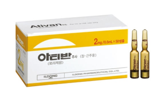 아티반 주사제. ⓒ일동제약