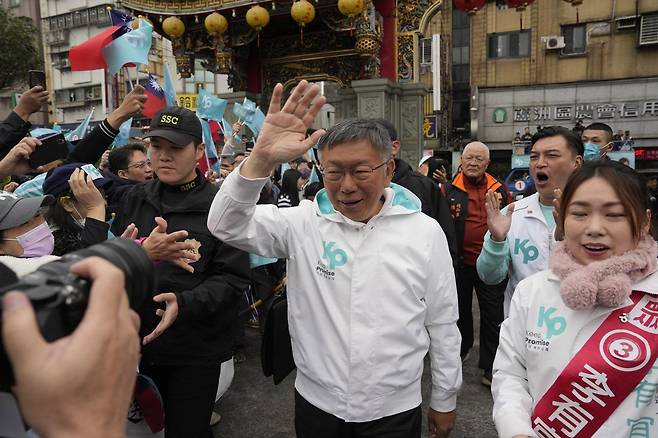 대만 선거 모습 [AP/뉴시스]