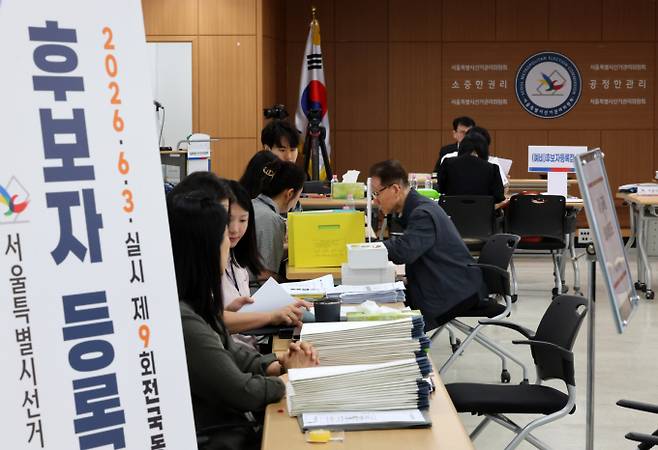 6·3 지방선거 무투표 당선 513명…기초단체장 3명·지방의원 510명