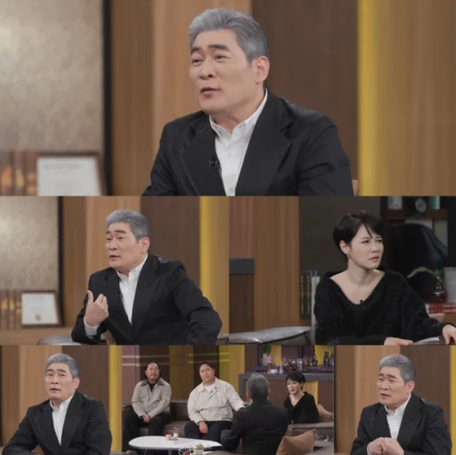 편승엽 데이앤나잇 방송 장면
