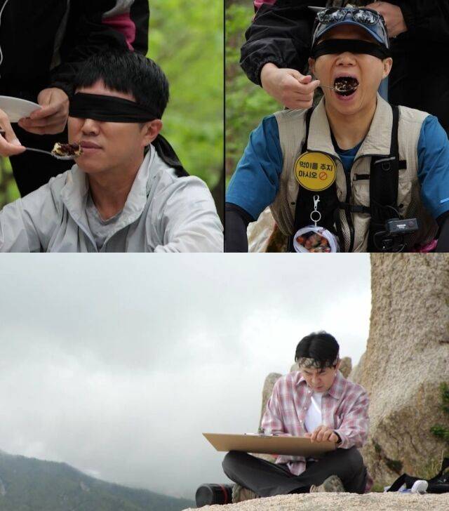 '최우수산'/MBC