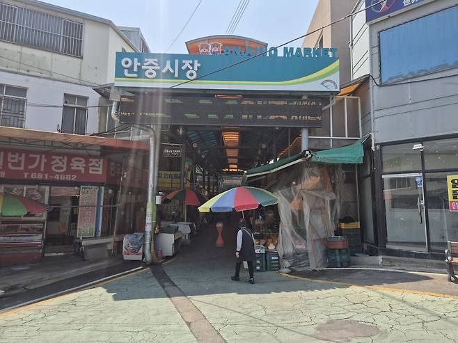 지난 14일 경기 평택시 안중읍 안중시장 모습 사진=김도윤 기자