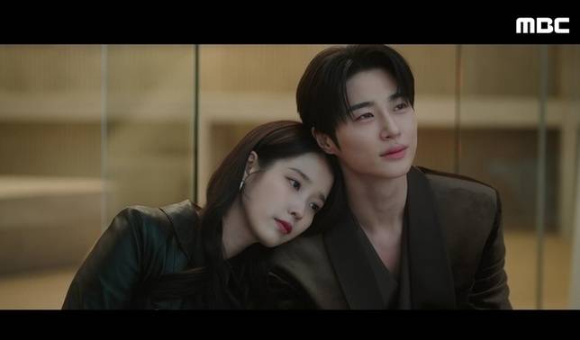 MBC ‘21세기 대군부인’