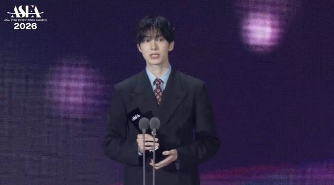 몬스타엑스 형원 /사진=‘ASEA 2026’ 생중계 캡처