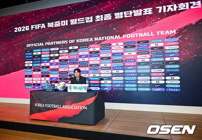 [OSEN=민경훈 기자]