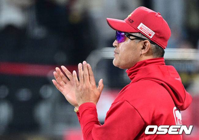 OSEN DB