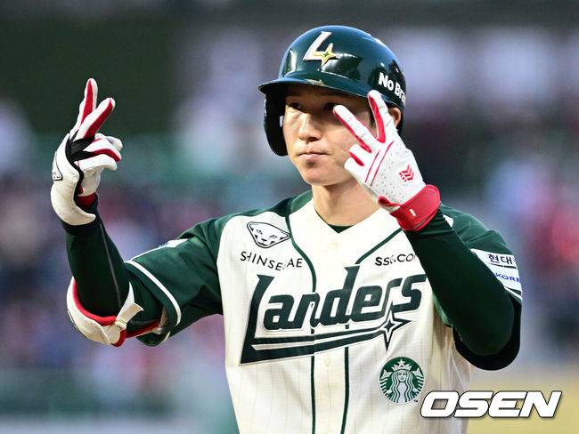 SSG 박성한 / OSEN DB
