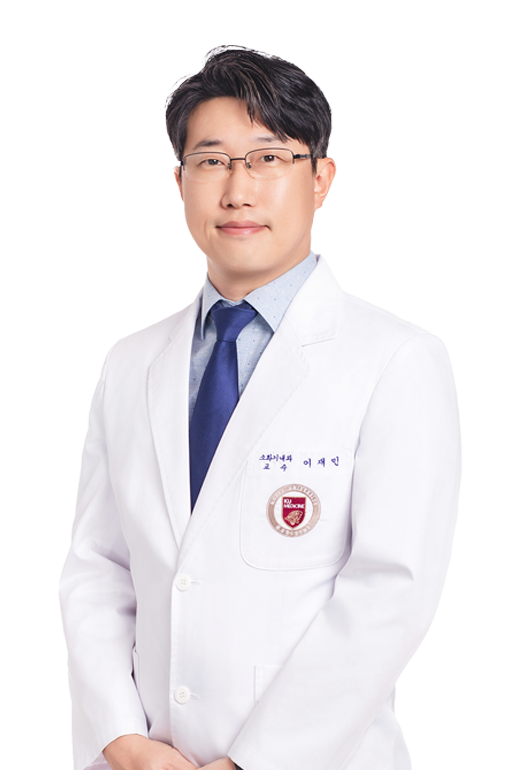 이재민 고려대안암병원 소화기내과 교수. 사진 제공=고대안암병원