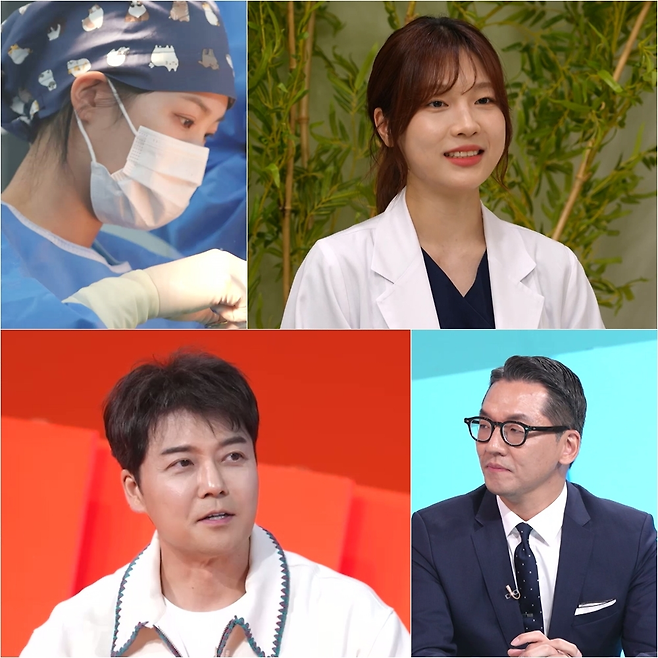 KBS2 ‘사당귀’