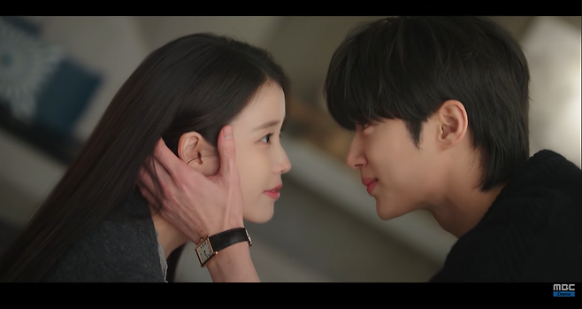 MBC ‘21세기 대군부인’