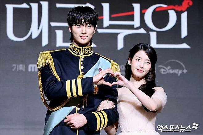 사진 = 엑스포츠뉴스 DB / '21세기 대군부인' 제작발표회 변우석-아이유
