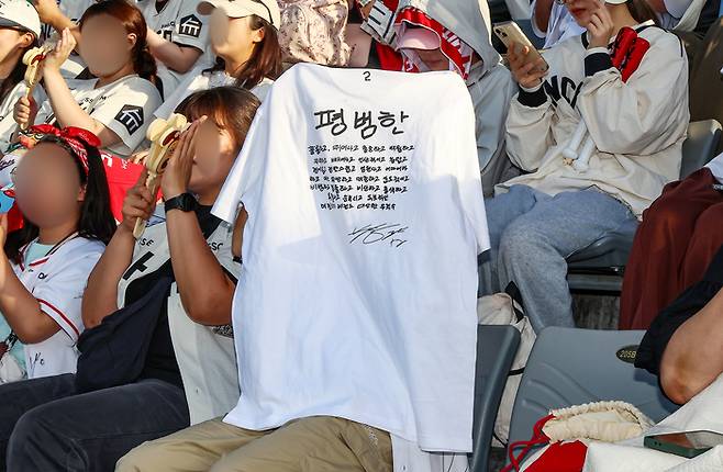 사진 | SSG 랜더스