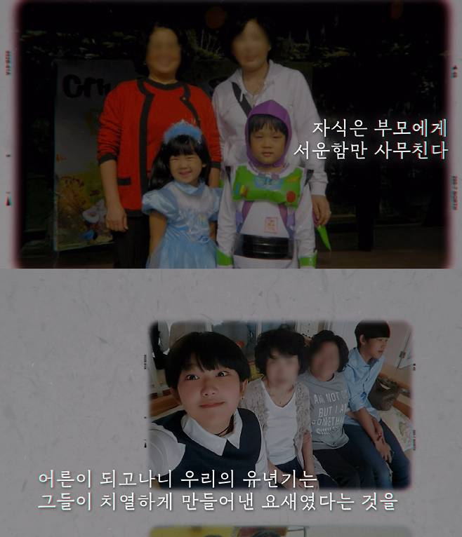 Choi Joon-Hee personally addressed rumors of discord that had been circulating by releasing photos and videos of her inviting her maternal grandmother to her wedding ceremony. Choi Joon-Hee confirmed that her grandmother attended the wedding on the day of the ceremony and clearly conveyed her stance asking people to refrain from speculation.Choi Joon-Hee, who held her wedding ceremony with her partner of five years at a hotel in Gangnam, Seoul on the 16th, posted a photo on social media of herself affectionately linking arms with her grandmother. Her older brother, Choi Hwan-hee, was also present at the event, showcasing a heartwarming family scene.In a video released during the wedding ceremony, Choi Joon-Hee moved the guests with subtitles expressing her deep affection for her parents and grandmother. Although rumors of discord had circulated due to past conflicts, this wedding ceremony served as an opportunity to confirm reconciliation and communication within the family.Her older brother, Choi Hwan-hee, served as the host of the wedding, and broadcaster Jo Se-ho emceed the event, which proceeded amidst the congratulations of many.
