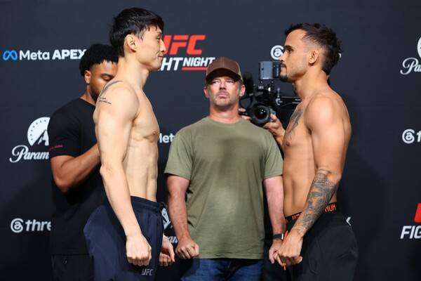 ⓒUFC