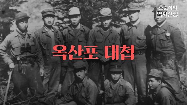/조선일보 유튜브 '호준석의 역사전쟁'