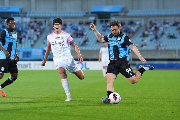 라마스(천안시티FC). 천안시티FC 제공