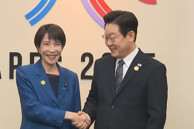 APEC 한일정상회담 (유튜브 캡처)
