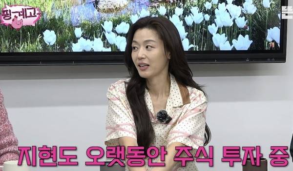 웹 예능 ‘핑계고’ 캡처