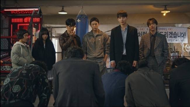 쿠팡플레이 제공