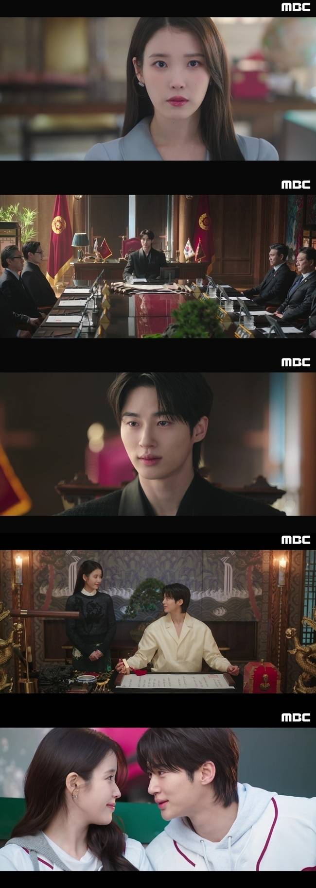 MBC 금토드라마 ‘21세기 대군부인’ 영상 캡처