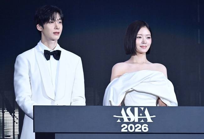 ASEA 조직위원회