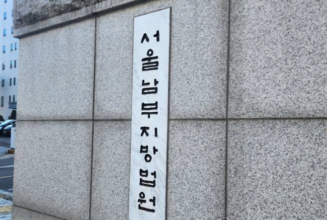 연합뉴스